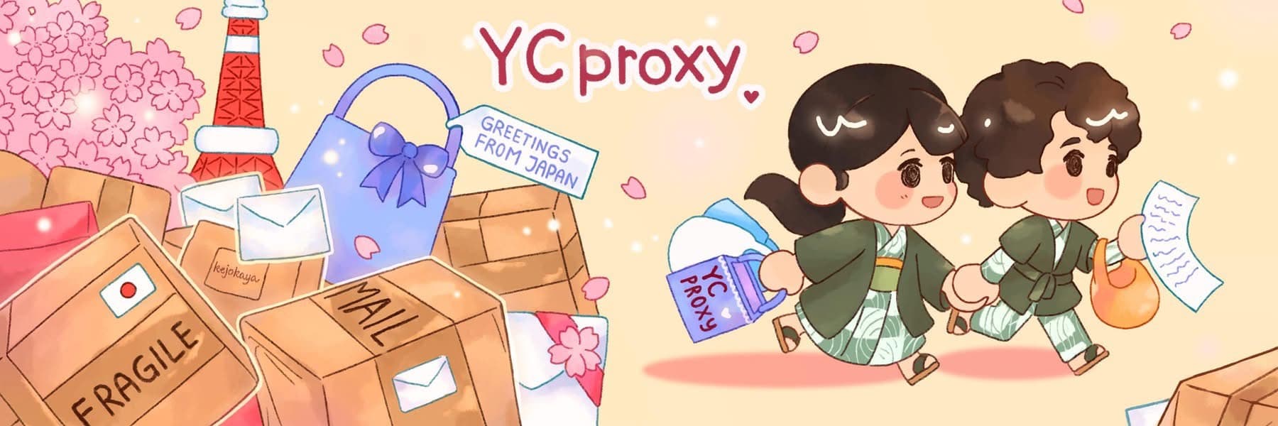 YCproxy banner
